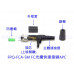 FPQ-FCA-SM FC光纖快速接頭APC 光纖冷接頭 冷接 光纖冷接子 FC冷接子光纖證照 電信級 光纖接頭 FC UPC 光纖快速連接器 FTTH電信預埋式 快速連接器 